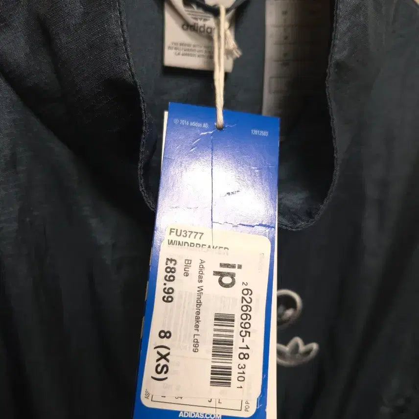 [BUNJANG] Adidas Windbreaker Jacket / 새상품) 아디다스 바람막이