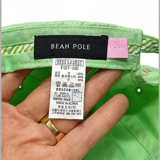 [BUNJANG] Beanpole Cotton Hat / 빈폴 정품 패션 모자 K-123