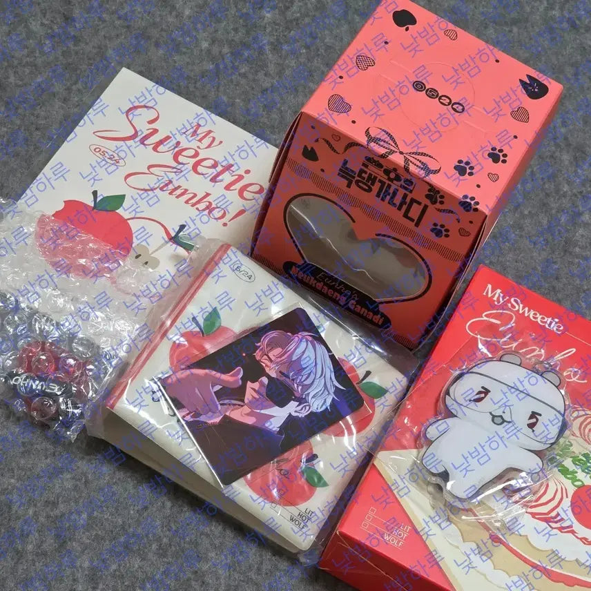 [BUNJANG] PLAVE Eunho Birthday Kit/Cake Box/MMMM Keyring / 플레이브 은호 생일키트/ 생일케이크박스/ 므모 키링