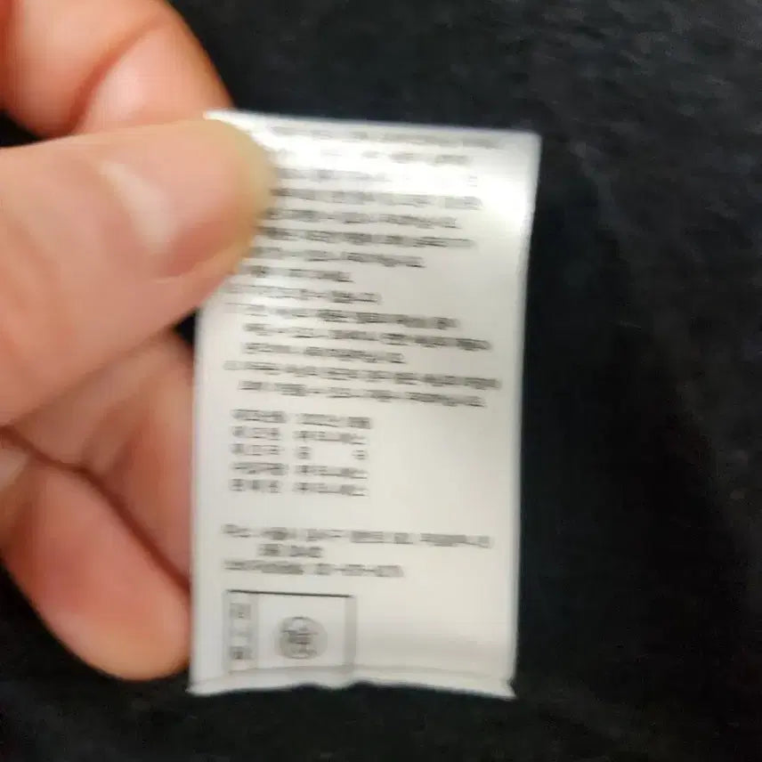 [BUNJANG] Karl Lagerfeld Black Long Cardigan / 칼 라거펠트 블랙 롱 가디건