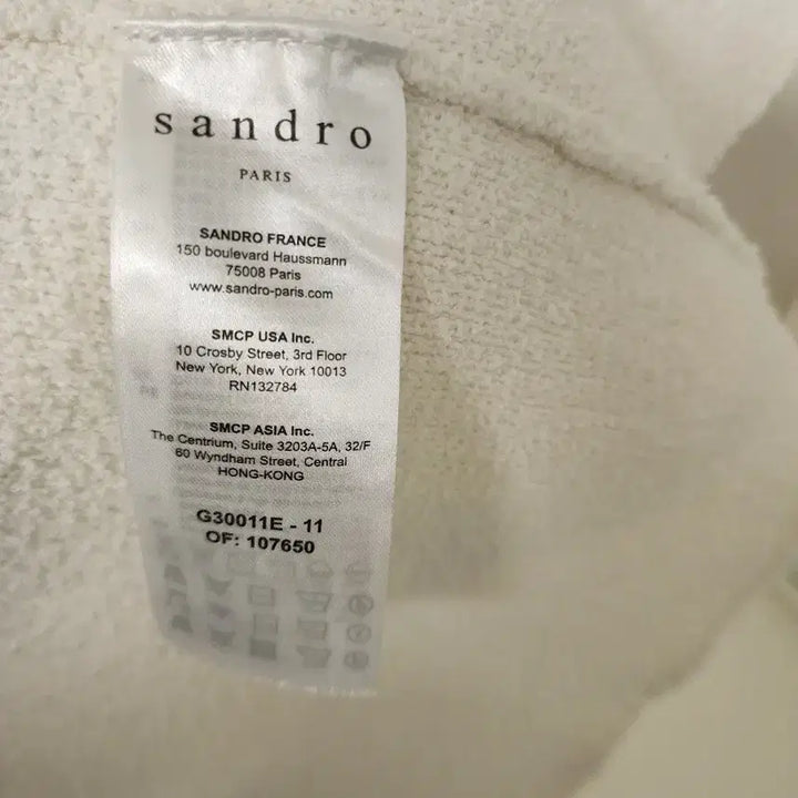 [BUNJANG] Sandro Cardigan / 산드로 가디건