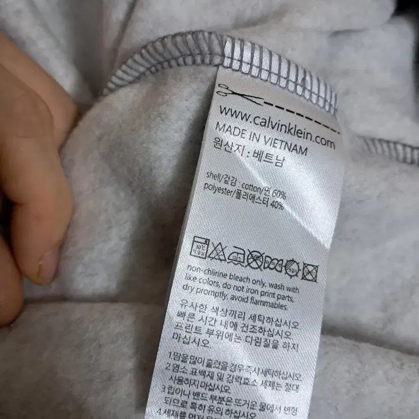 [BUNJANG] Calvin Klein Gray Fleece Sweatshirt / 캘빈클라인 회색 맨투맨 기모티셔츠