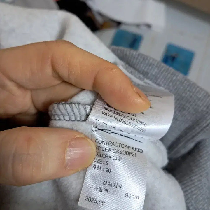 [BUNJANG] Calvin Klein Gray Fleece Sweatshirt / 캘빈클라인 회색 맨투맨 기모티셔츠