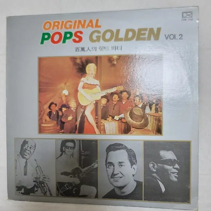 [BUNJANG] POPS GOLDEN 2nd LP / POPS GOLDEN 2집 LP
