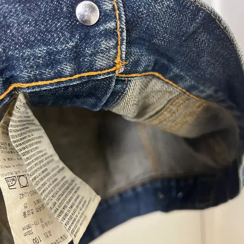 [BUNJANG] Levi's Valencia 3rd Generation Trucker Jacket / 리바이스 발렌시아 빅E 3세대 트러커 44 XL사이즈 555