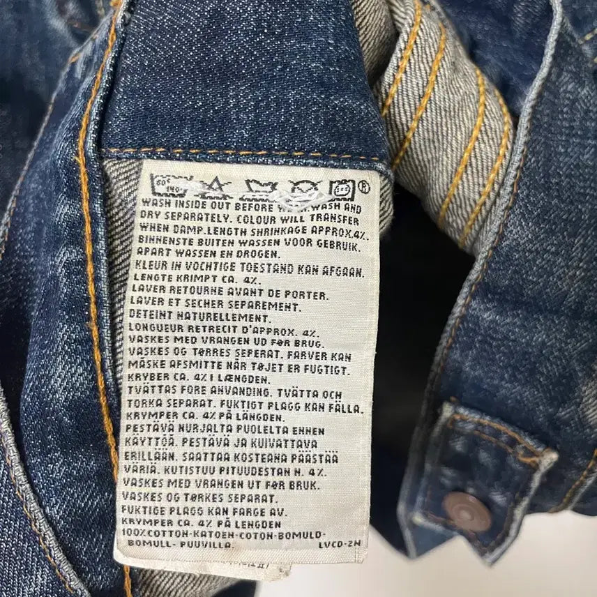 [BUNJANG] Levi's Valencia 3rd Generation Trucker Jacket / 리바이스 발렌시아 빅E 3세대 트러커 44 XL사이즈 555