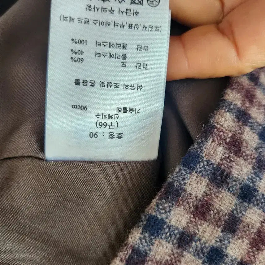 [BUNJANG] G Studio Check Crop Jacket / g스튜디오 체크 크롭 자켓