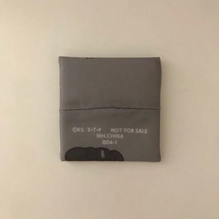 [BUNJANG] Kakashi Anbu Look Up Cushion / 카카시 암부 룩업 방석