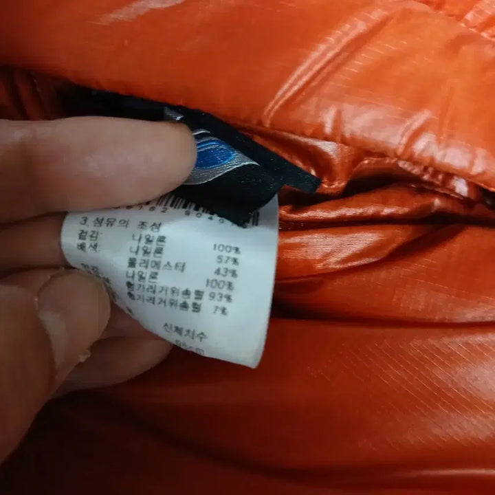 [BUNJANG] K2 Pertex Quantum Goose Down Padded Jacket / 케이투 퍼텍스퀀텀 구스다운 패딩 95 남자 k2