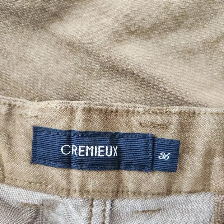 [BUNJANG] Cremuse Cotton Pants Brown / 크리뮤즈 면바지 브라운