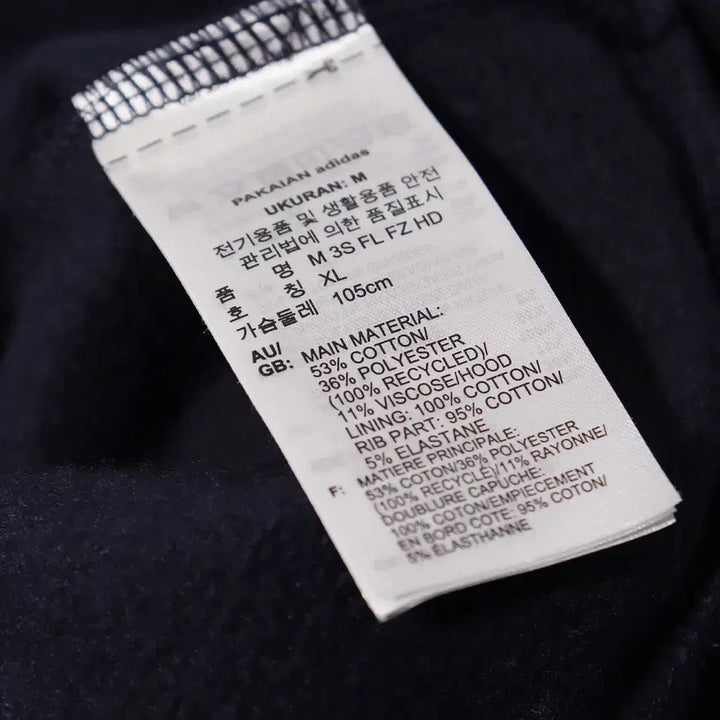 [BUNJANG] Adidas Navy Fleece Hoodie Zip-up (XL) / ADIDAS 기모 네이비 후드 집업 size XL