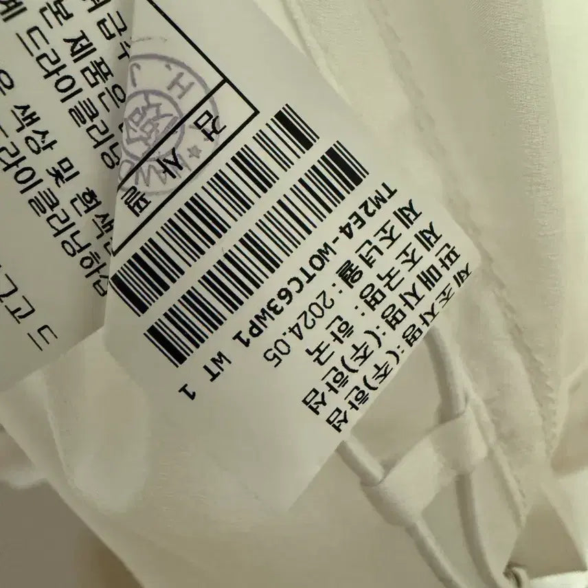 [BUNJANG] Time Shirt / 타임셔츠