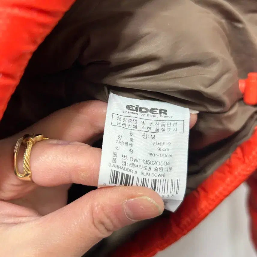 [BUNJANG] Aider Lightweight Orange Padded Jacket M / 아이더 오렌지 경량 패딩 750필파워 경량 M