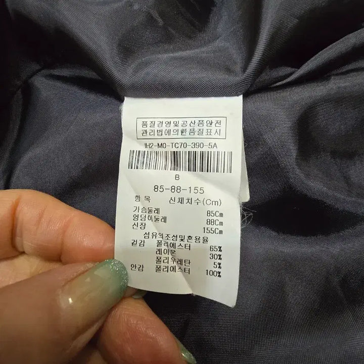 [BUNJANG] The Izzat Collection Black Long Coat / 더아이잗 컬렉션 블랙 롱 코트 55