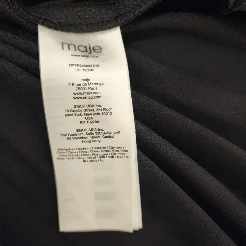 [BUNJANG] Maje Dress / 마쥬 원피스