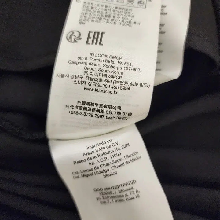 [BUNJANG] Maje Dress / 마쥬 원피스