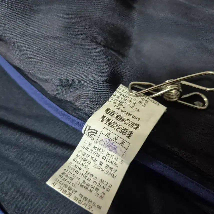 [BUNJANG] Time Modern Women's Trench Coat 82 / 타임포스트모던 여성 트렌치코트 82