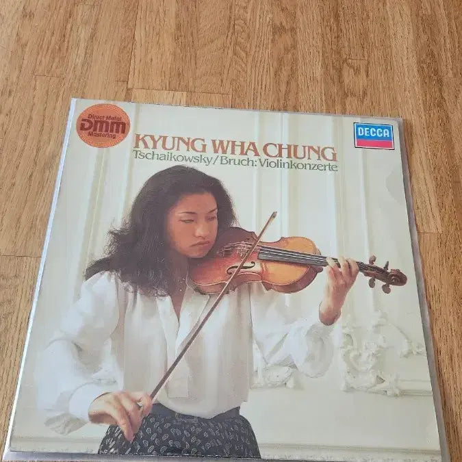 [BUNJANG] Kyung-Wha Chung Violin Concerto LP Album / LP 정경화 초반 앨범