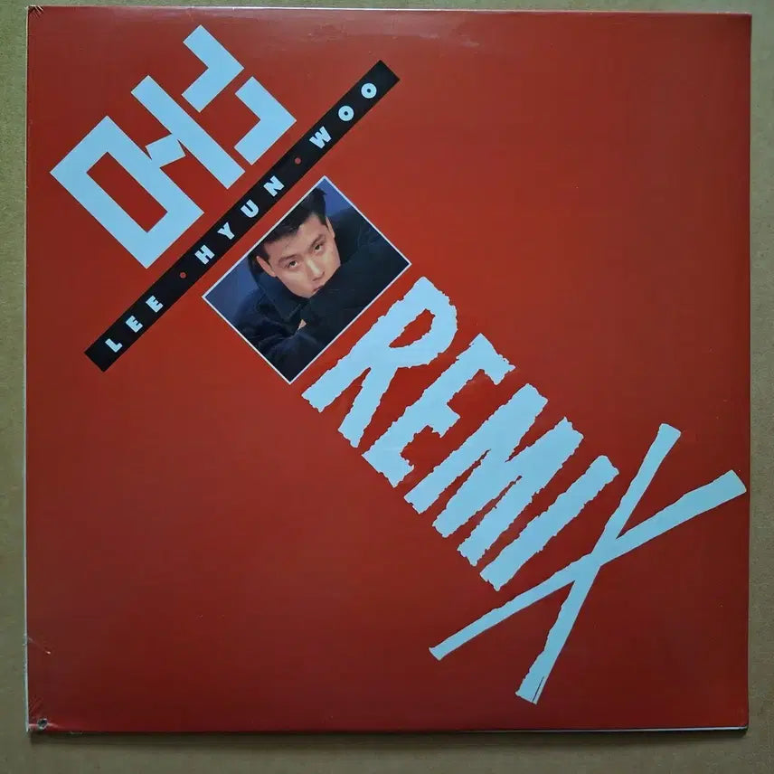 [BUNJANG] Lee Hyun Woo Remix LP (Sealed) / 이현우 Remix LP/미개봉