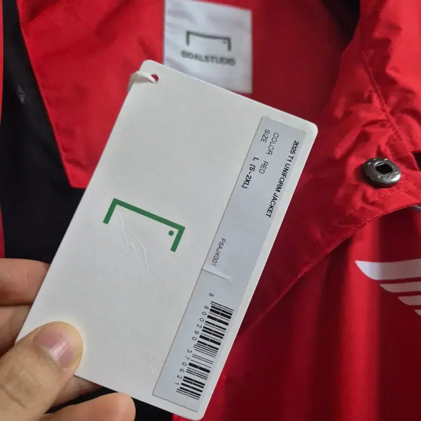 [BUNJANG] Goal Studio T1 Red Jacket (L) / 골스튜디오 t1 유니폼 자켓 L사이즈(미착용)