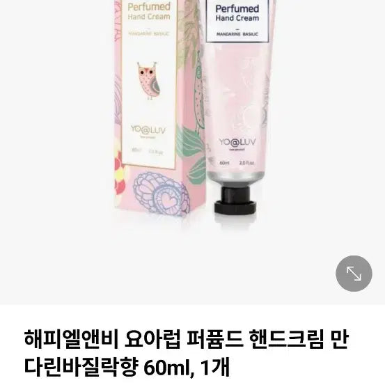 [BUNJANG] Assorted Cream Set / 크림3종+핸드크림1)닥터지, 본에스티스, 라센스 로에 큐어