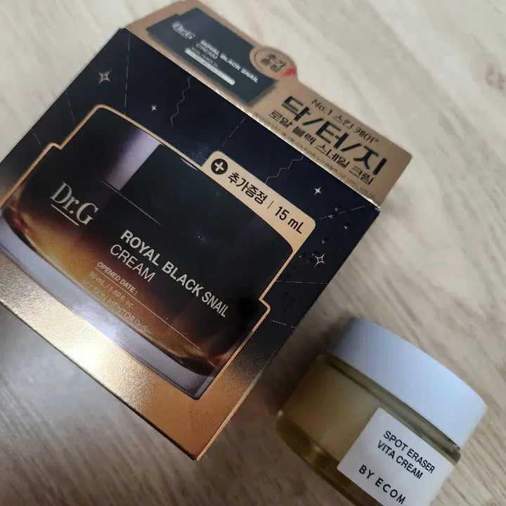 [BUNJANG] Assorted Cream Set / 크림3종+핸드크림1)닥터지, 본에스티스, 라센스 로에 큐어