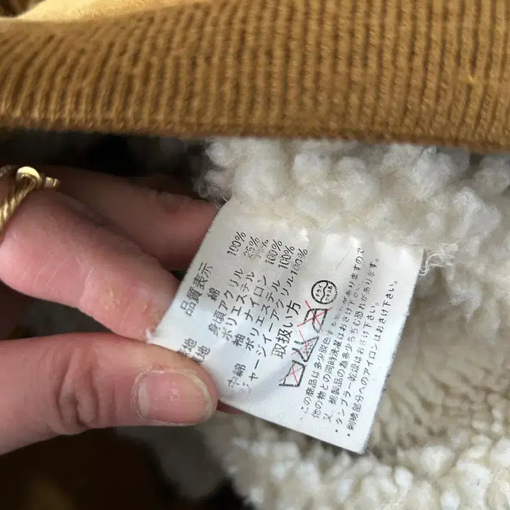 [BUNJANG] Whisky Jack Vintage Hooded Jacket XL / Whisky Jack 후드 털 안감 자켓 빈티지 후드 집업 XL