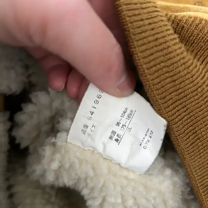 [BUNJANG] Whisky Jack Vintage Hooded Jacket XL / Whisky Jack 후드 털 안감 자켓 빈티지 후드 집업 XL