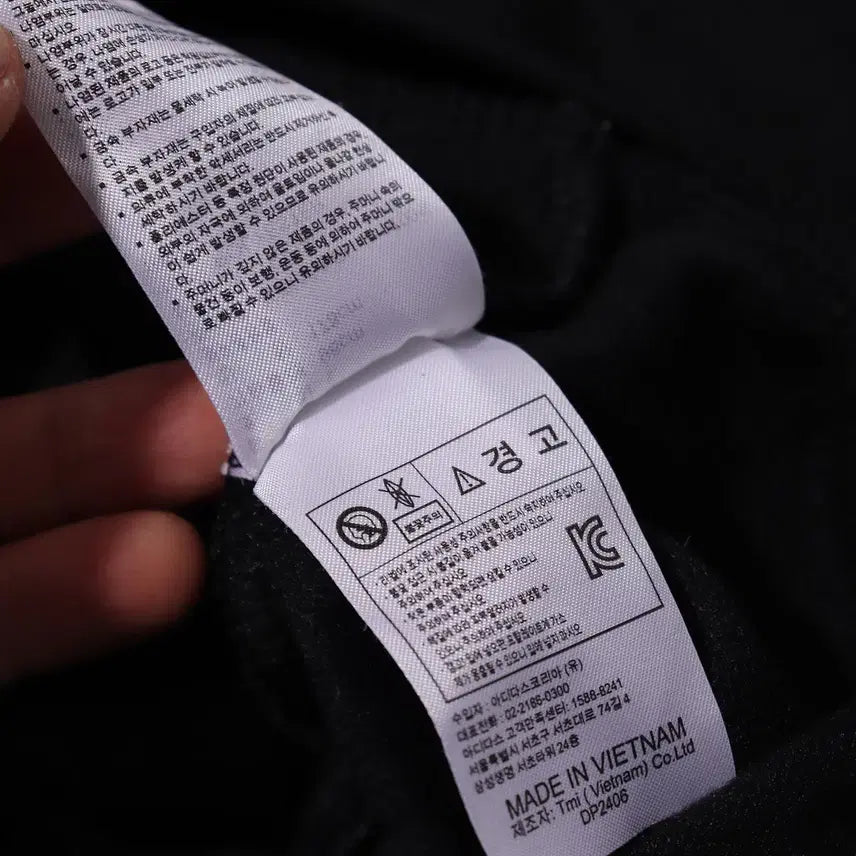 [BUNJANG] Adidas 3-Stripes Track Top Jacket (L) / ADIDAS 3선 트랙탑 져지 재킷 size L