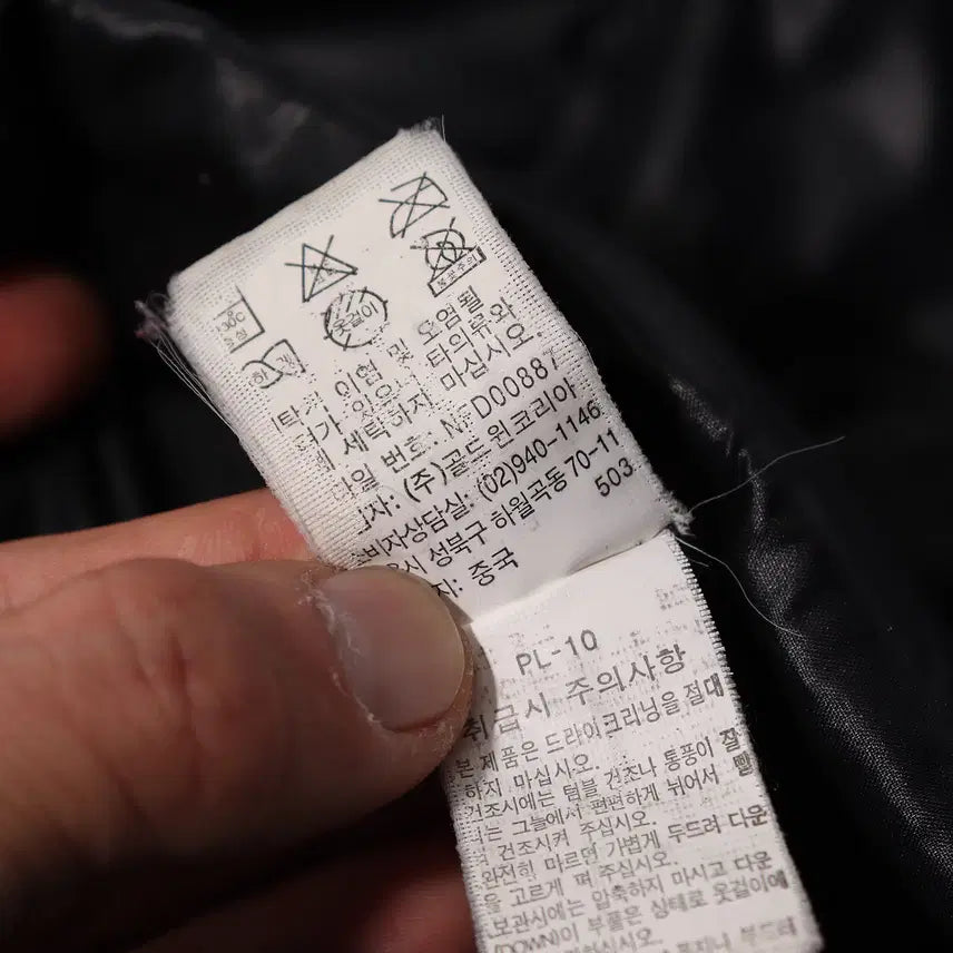 [BUNJANG] The North Face 700 Fill Power Goose Down Lightweight Padded Jacket / 노스페이스 700 필파워 구스다운 경량 패딩 자켓 size 90