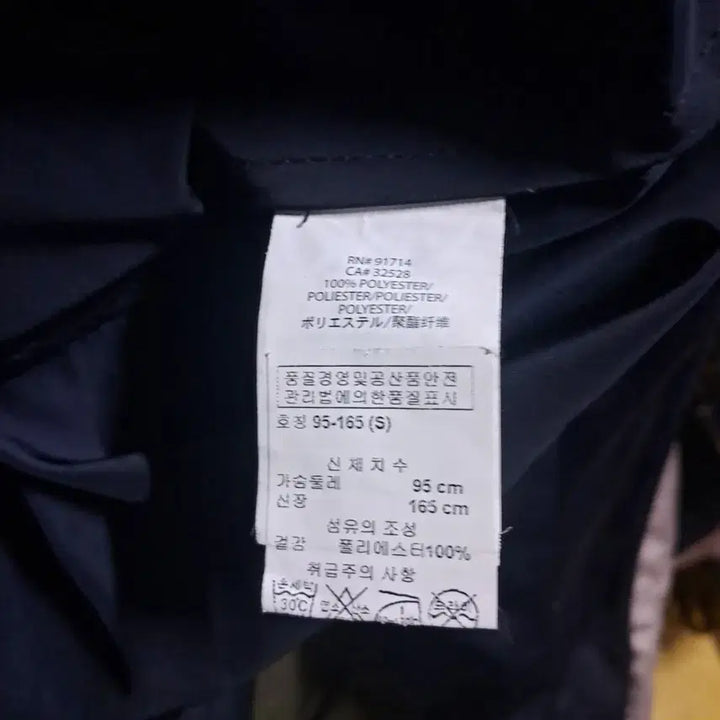 [BUNJANG] Armani Collezioni Padded Jacket / 알마니 꼴레지오니 패딩점퍼