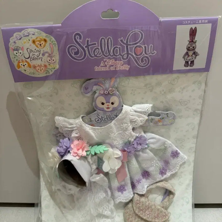 [BUNJANG] Disney Sea StellaLou Costume / 디즈니씨 스텔라루 코스튬