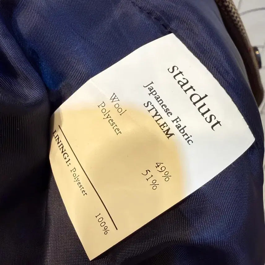 [BUNJANG] Stardust Check Jacket / 스타더스트 체크자켓