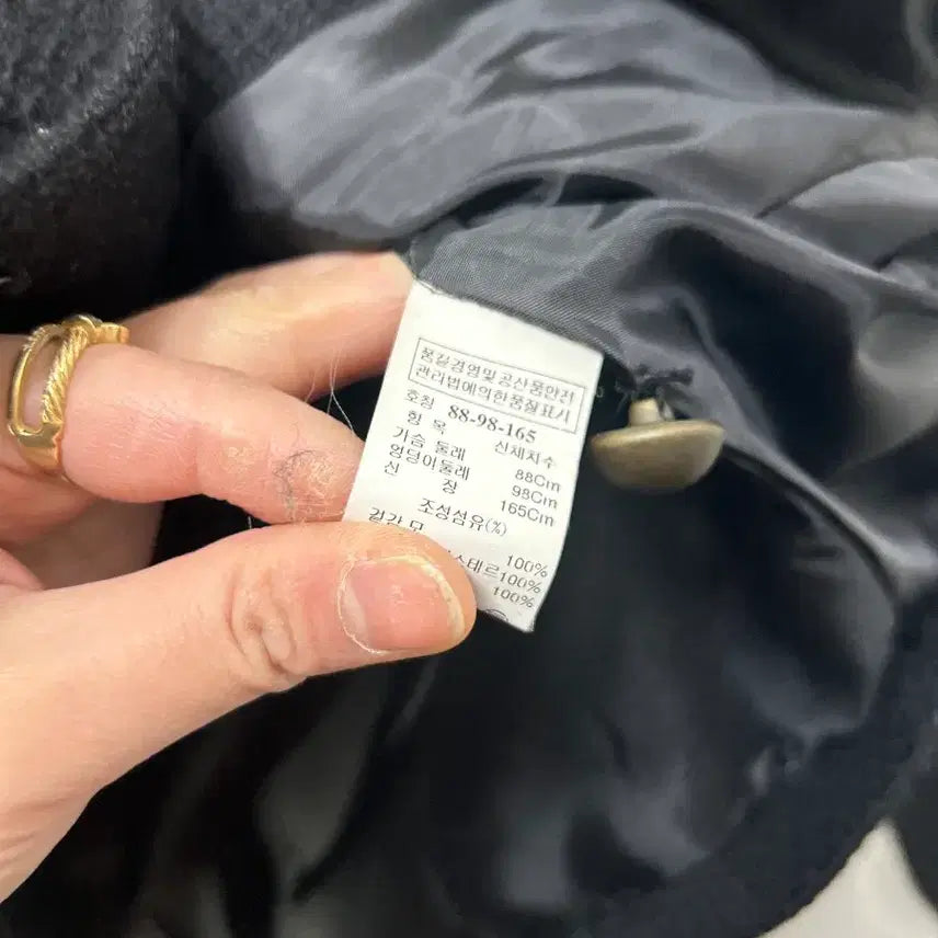 [BUNJANG] SYSTEM Black Tweed Jacket - Size S / SYSTEM 시스템 블랙 트위드 자켓 S