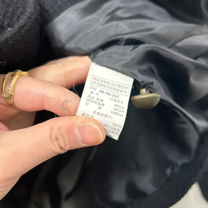 [BUNJANG] SYSTEM Black Tweed Jacket - Size S / SYSTEM 시스템 블랙 트위드 자켓 S