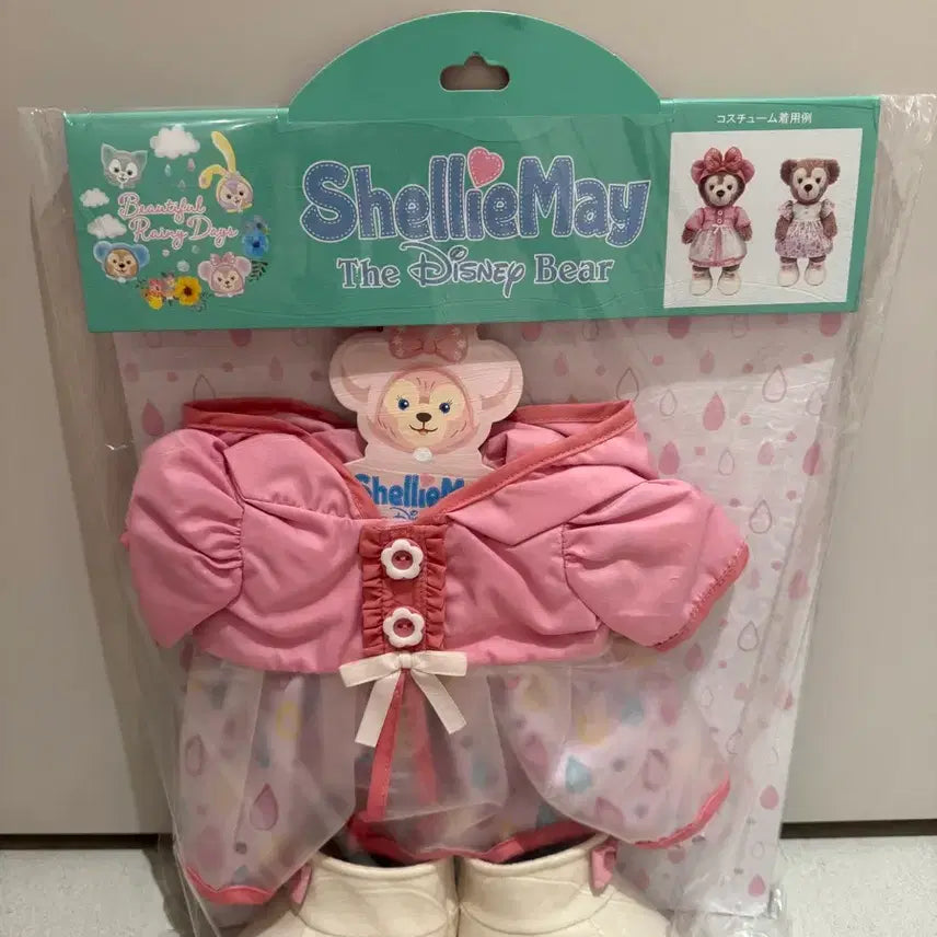 [BUNJANG] DisneySea ShellieMay Costume Pink Raincoat Set / 디즈니씨 쉐리메이 코스튬