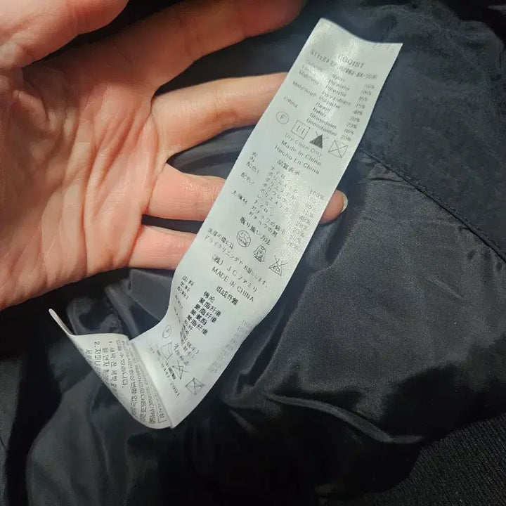 [BUNJANG] Egoist Ozsecon Down Jacket / 에고이스트 오즈세컨