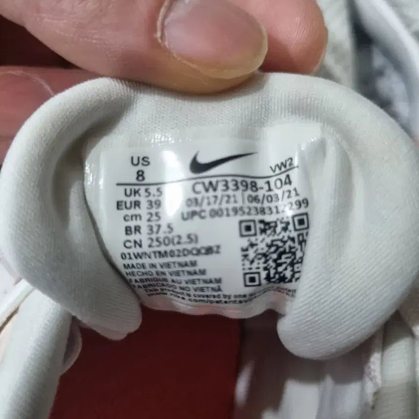 [BUNJANG] Nike Women's White/Pink Sneakers / 나이키 화이트/핑크 운동화 여성용