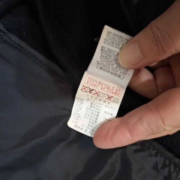 [BUNJANG] Discovery Lightweight Padded Jacket / 디스커버리  경량패딩90(상태좋음)