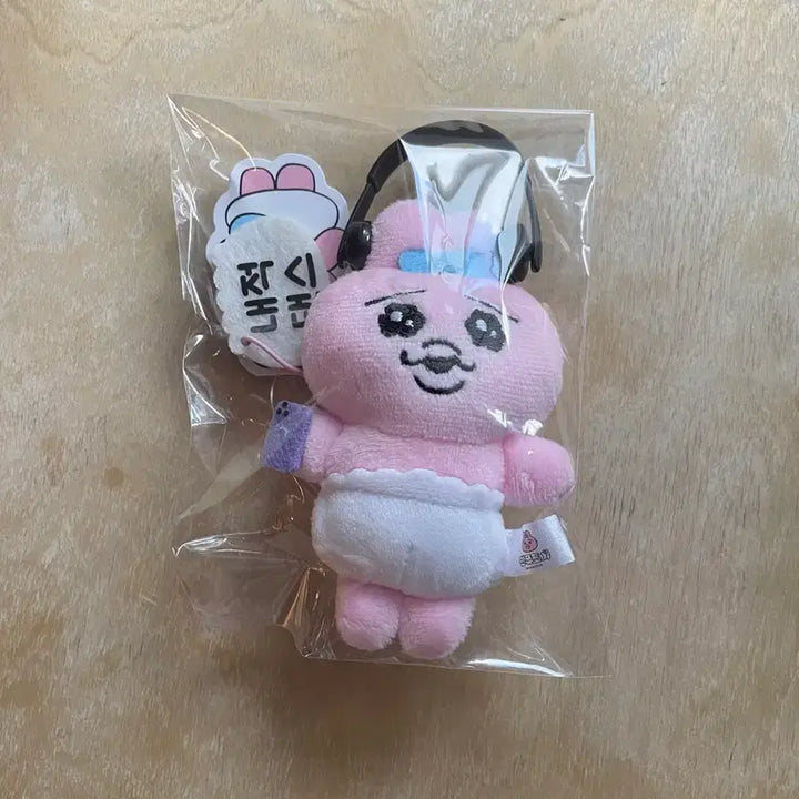 [BUNJANG] Bbanddoki Inner Dance Headset Keyring / (새상품)빤쮸토끼 내적댄스 헤드셋 키링