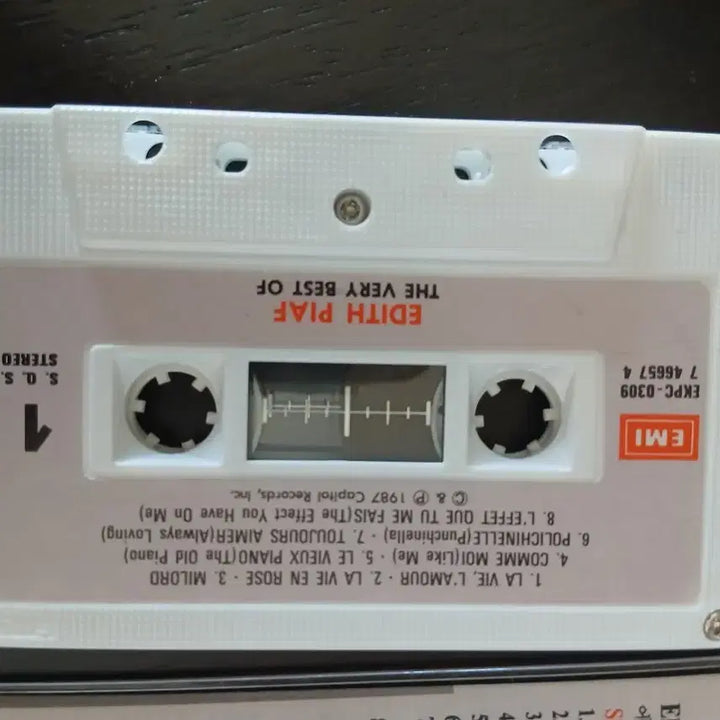 [BUNJANG] Jazz Edith Piaf Cassette Tape / 재즈 에디트 피아프 카세트테이프