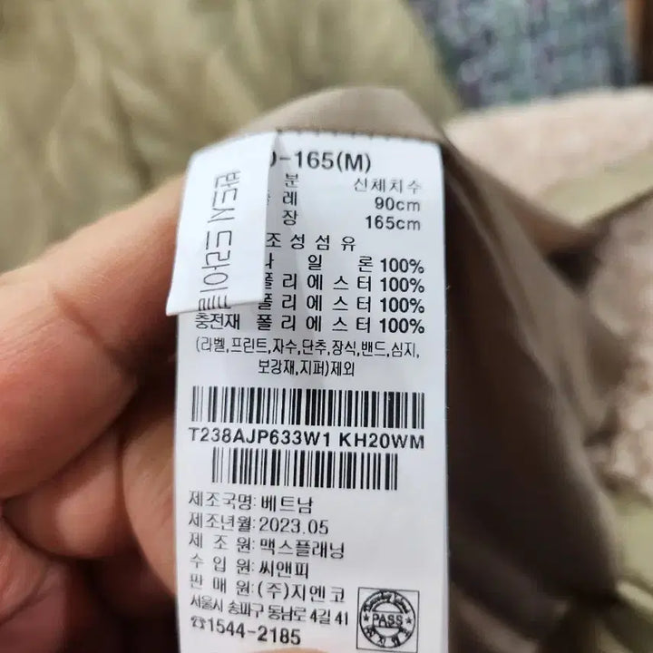 [BUNJANG] Thursday Island Dumble Collar Padding Jumper / 써스데이아일랜드 덤블카라패딩점퍼