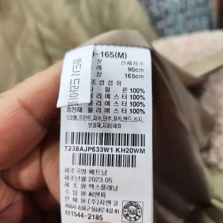 [BUNJANG] Thursday Island Dumble Collar Padding Jumper / 써스데이아일랜드 덤블카라패딩점퍼