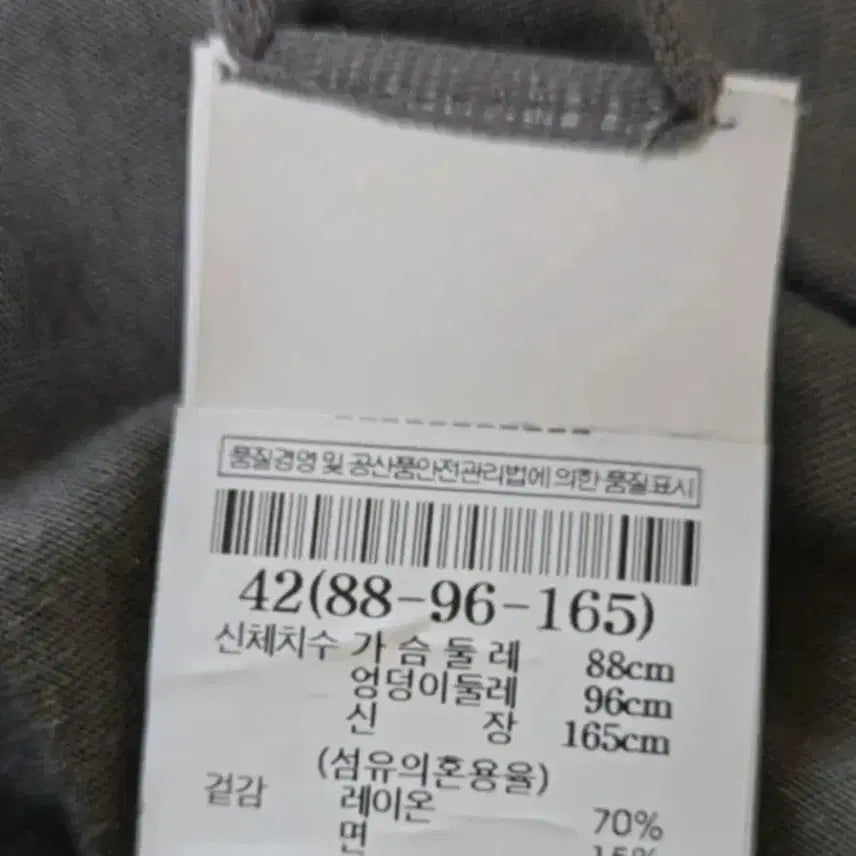 [BUNJANG] Rick Owens High Neck Zip Vest / 릭오웬스[정품]하이넥 짚업 베스트/42/컨디션최상