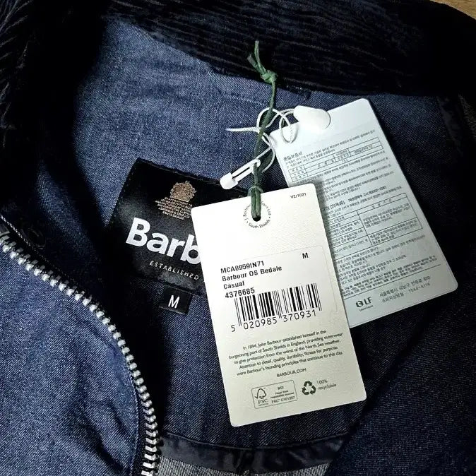 [BUNJANG] Barbour Bedale Denim Jacket / 바버 데님 비데일 M사이즈