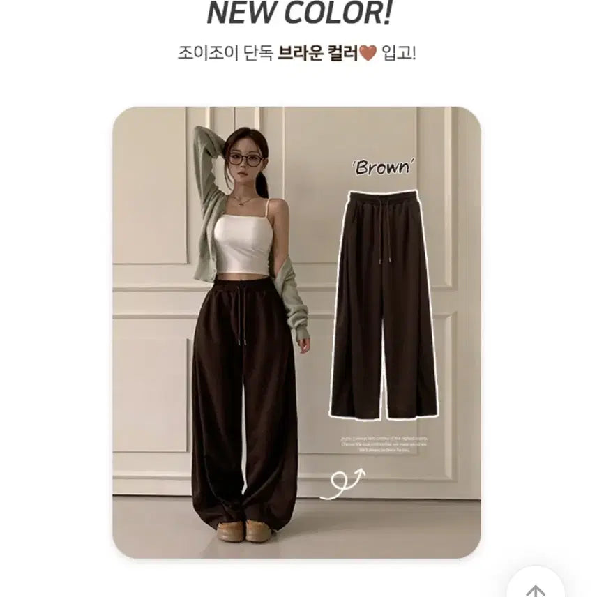 [BUNJANG] Avely Pleated Trousers / 에이블리 핀턱바지 팔아요