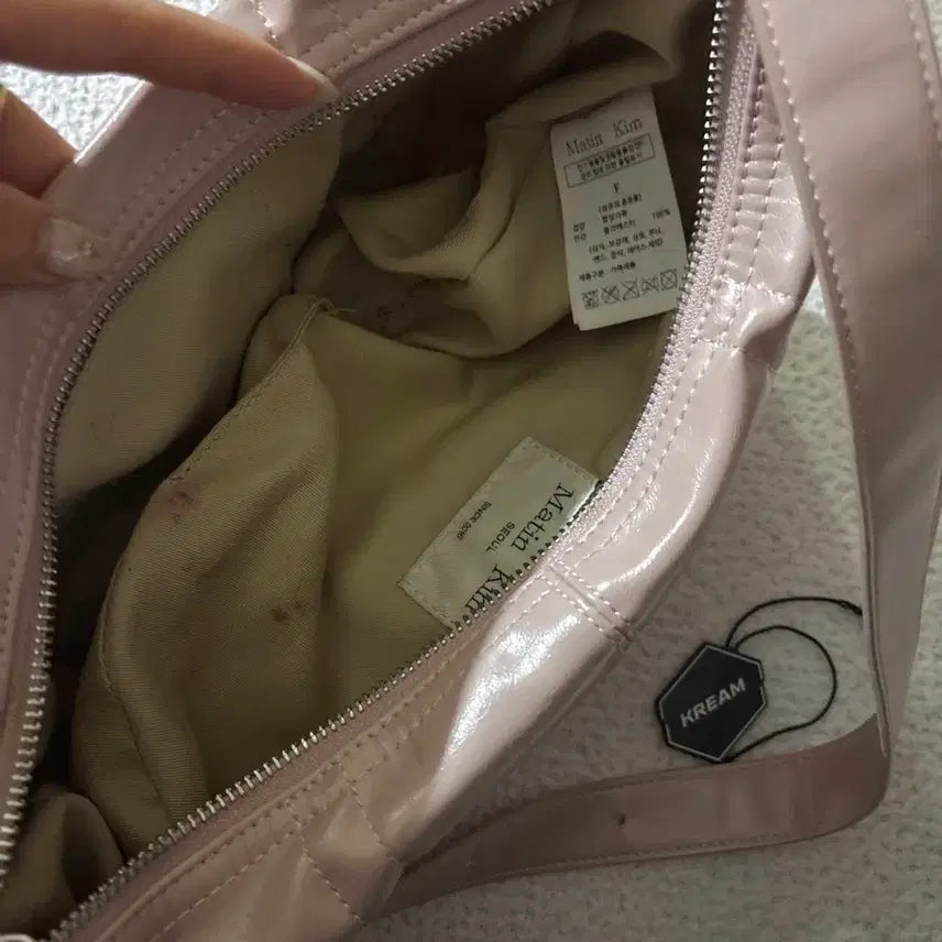 [BUNJANG] Matinkim Ribbon Shirring Bag / 마뗑킴 리본셔링백