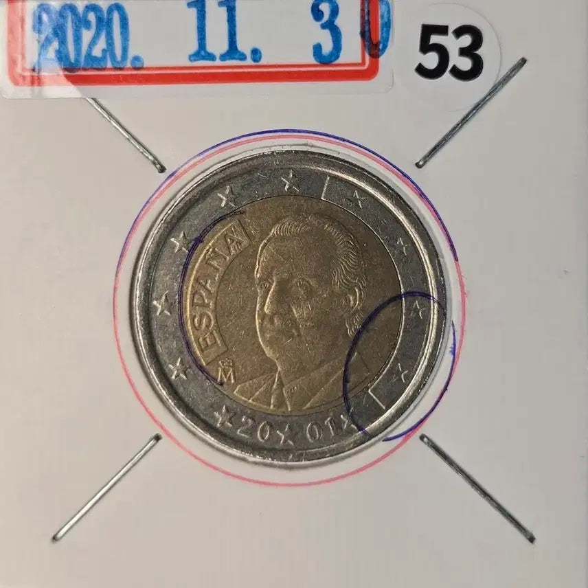 [BUNJANG] 2001 Spain 2 Euro Error Coin / A03H 2001년 스페인(알파벳) 및 별도안 안압에러 2유로 에러동전