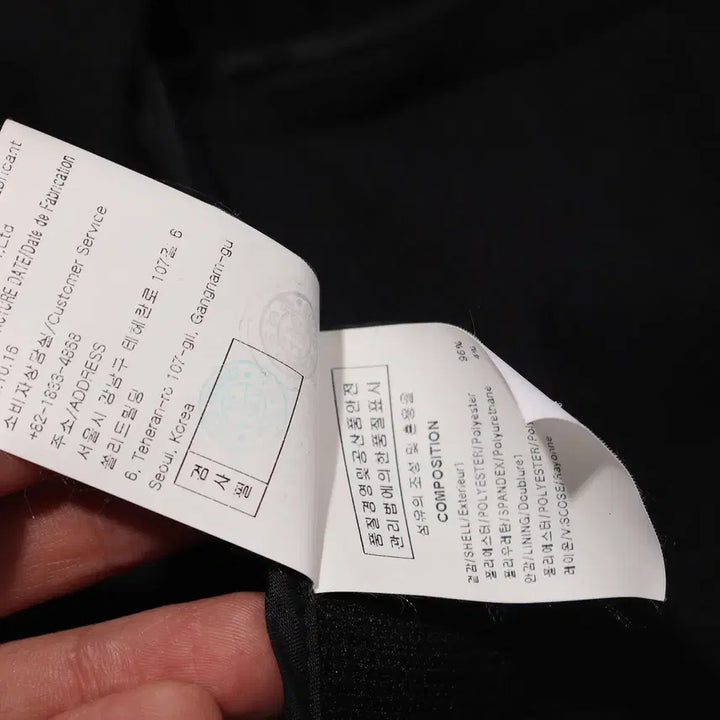 [BUNJANG] SOLID HOMME Black Poly Two-Button Blazer Jacket / SOLID HOMME 블랙 폴리 투버튼 블레이저 재킷 size 105