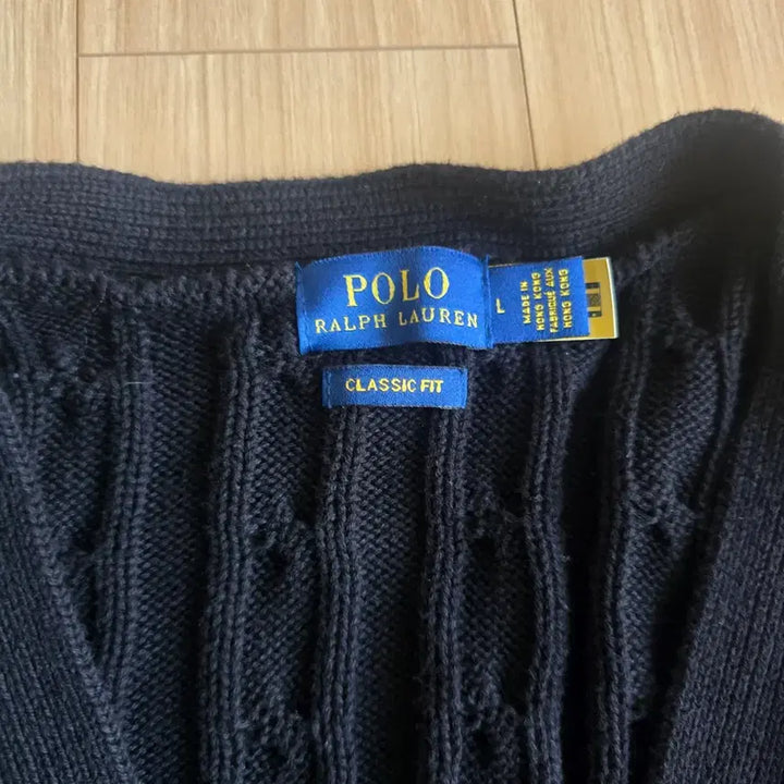 [BUNJANG] Polo Cable Knit Cardigan / 폴로 가디건